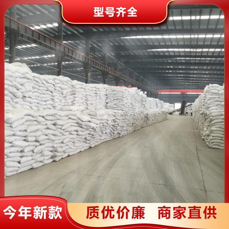 1200萬分子量聚丙烯酰胺生產(chǎn)廠家有樣品當(dāng)?shù)毓?yīng)商