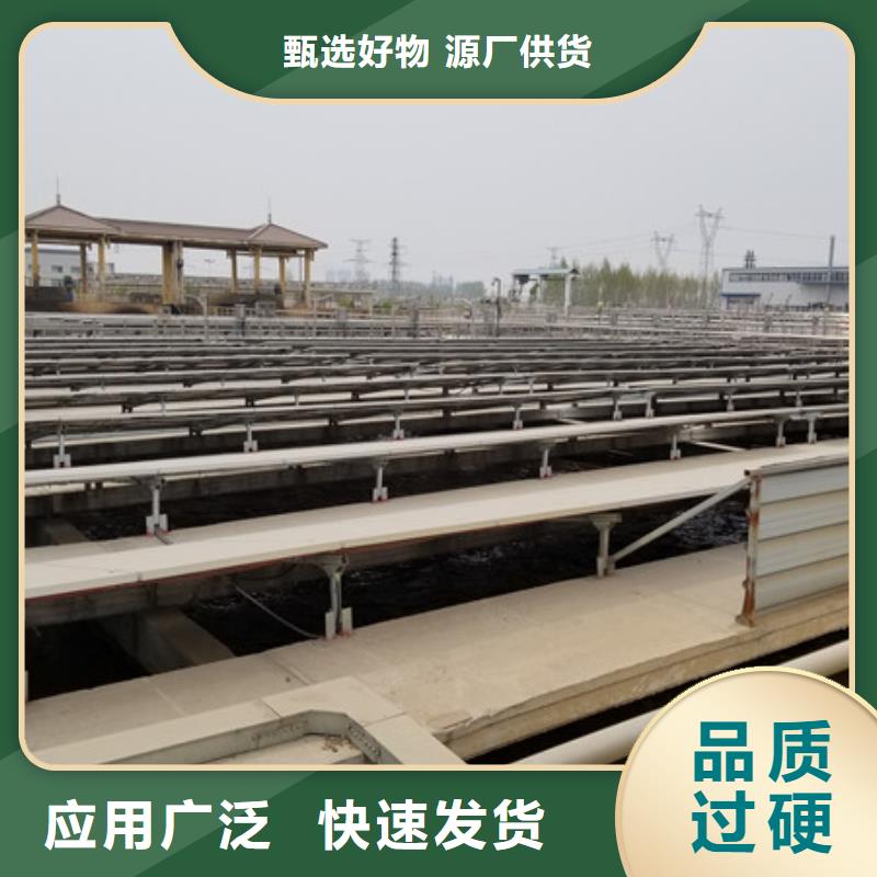 現(xiàn)貨供應(yīng)聚丙烯酰胺_品牌廠家源頭廠家