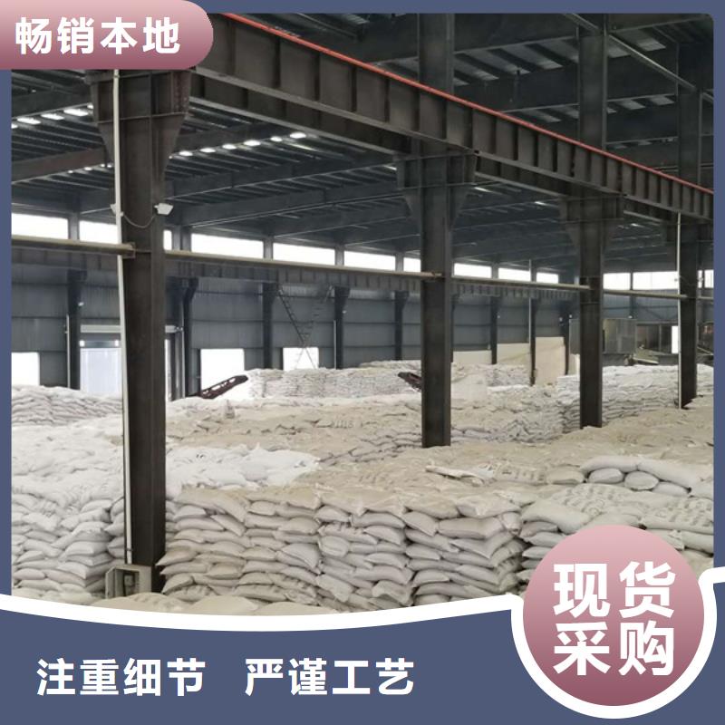 陽離子聚丙烯酰胺正規(guī)工廠有保障好廠家有擔當