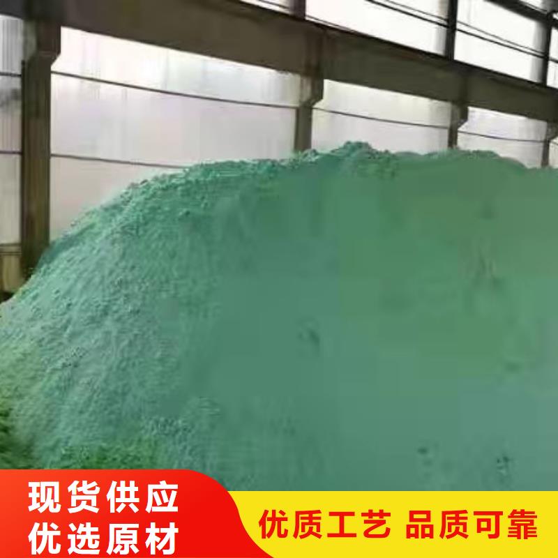 樂水環(huán)保科技有限公司煤礦廢水專用藥劑聚丙烯酰胺可按時交貨助您降低采購成本