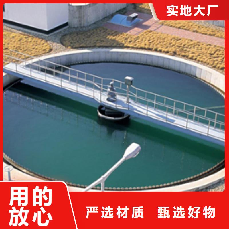 碳源葡萄糖老品牌本地服务商