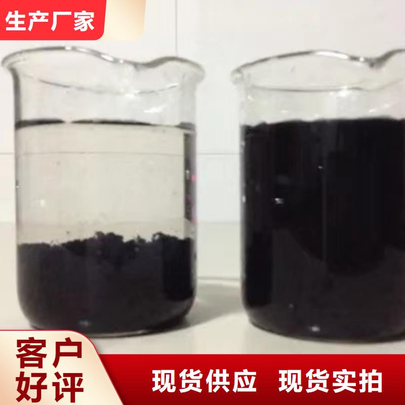 重信譽(yù)食品級葡萄糖廠家款式新穎