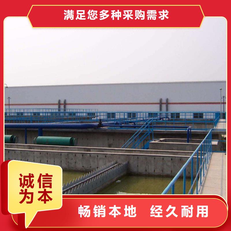 洗煤絮凝劑_【葡萄糖】訂購(gòu)工藝層層把關(guān)