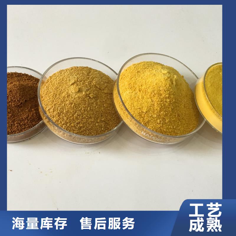 果殼活性炭現(xiàn)貨直供當(dāng)?shù)貜S家