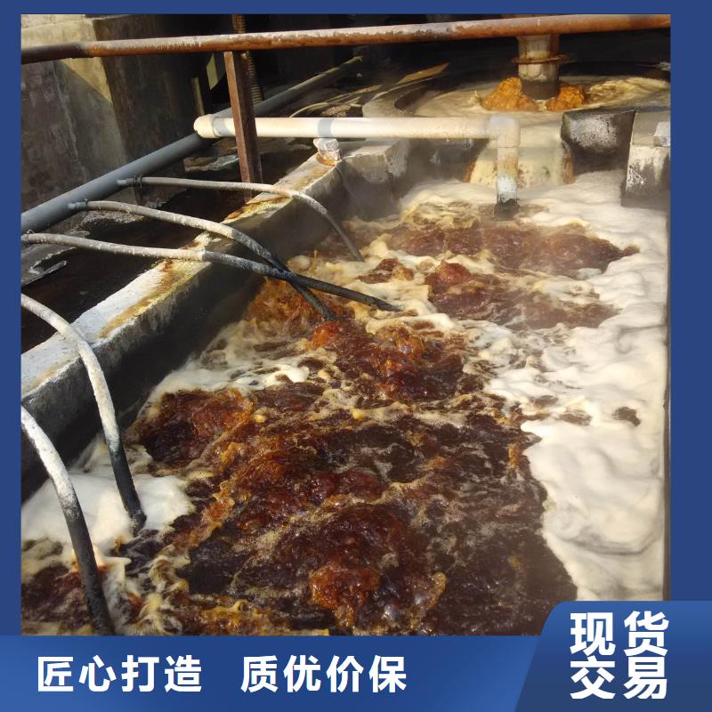 滤料活性炭制造厂家同城生产商