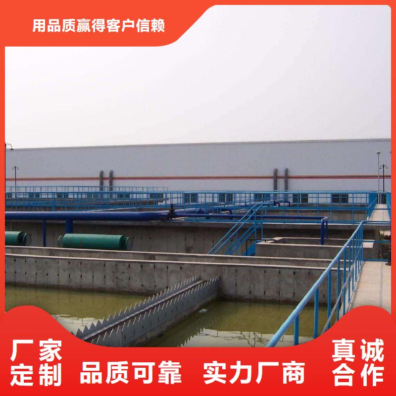 【活性炭優(yōu)質(zhì)材料廠家直銷】本地公司