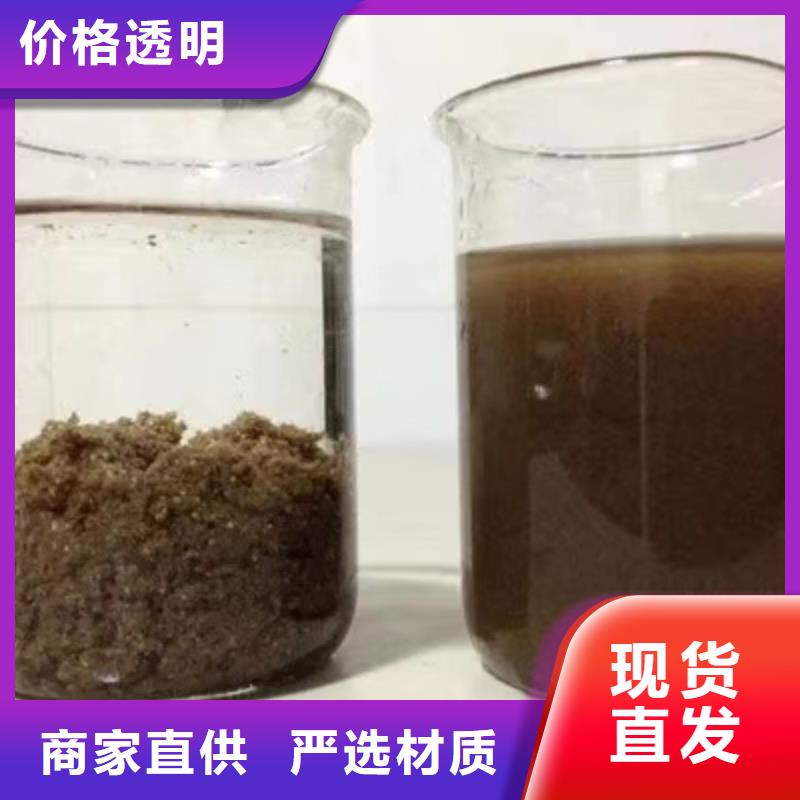 活性炭售后完善本地制造商