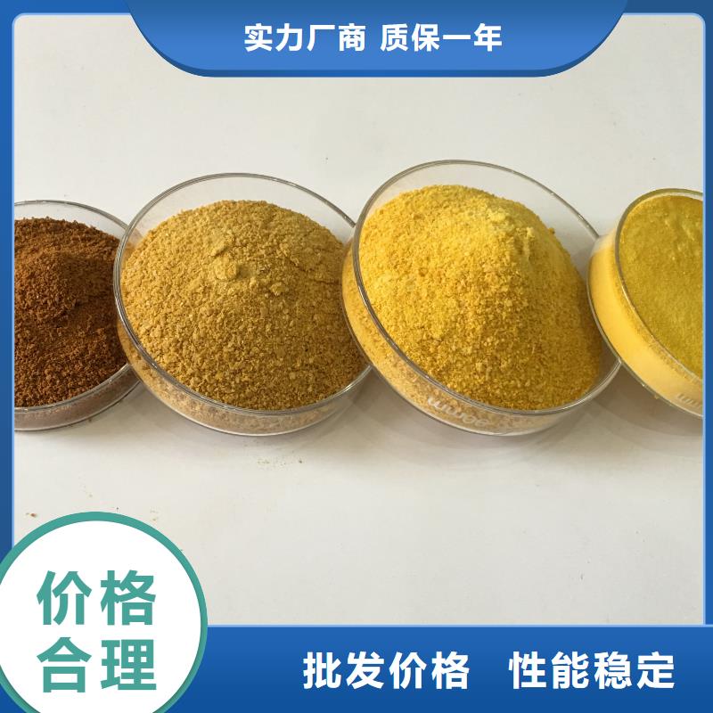 60%乙酸鈉上門服務(wù)出廠價