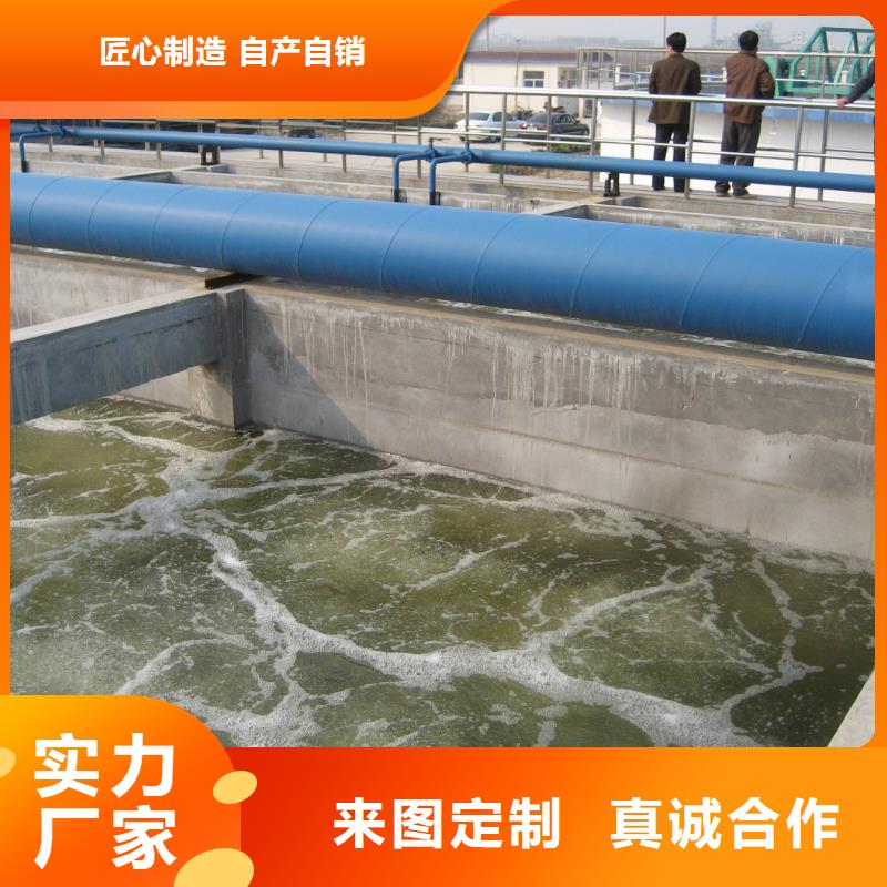 58%乙酸鈉上門服務(wù)當(dāng)?shù)胤?wù)商