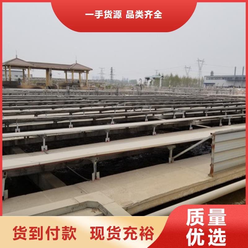 結(jié)晶乙酸鈉制造廠家本地廠家
