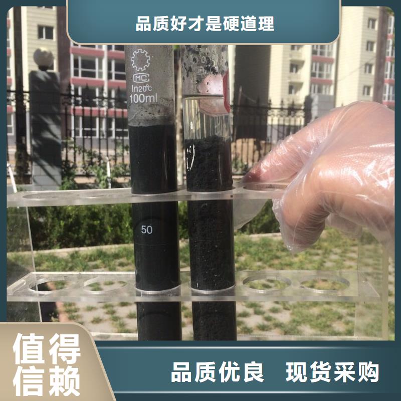 乙酸鈉工業(yè)級(jí)聚合氯化鋁專注生產(chǎn)N年常年出售