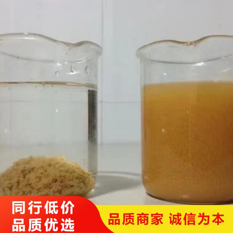 醋酸钠乙酸钠售后完善现货直供