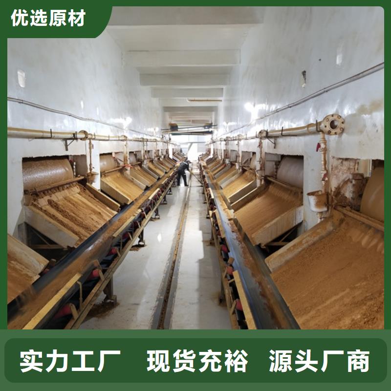 三水乙酸鈉如何挑選實力才是硬道理