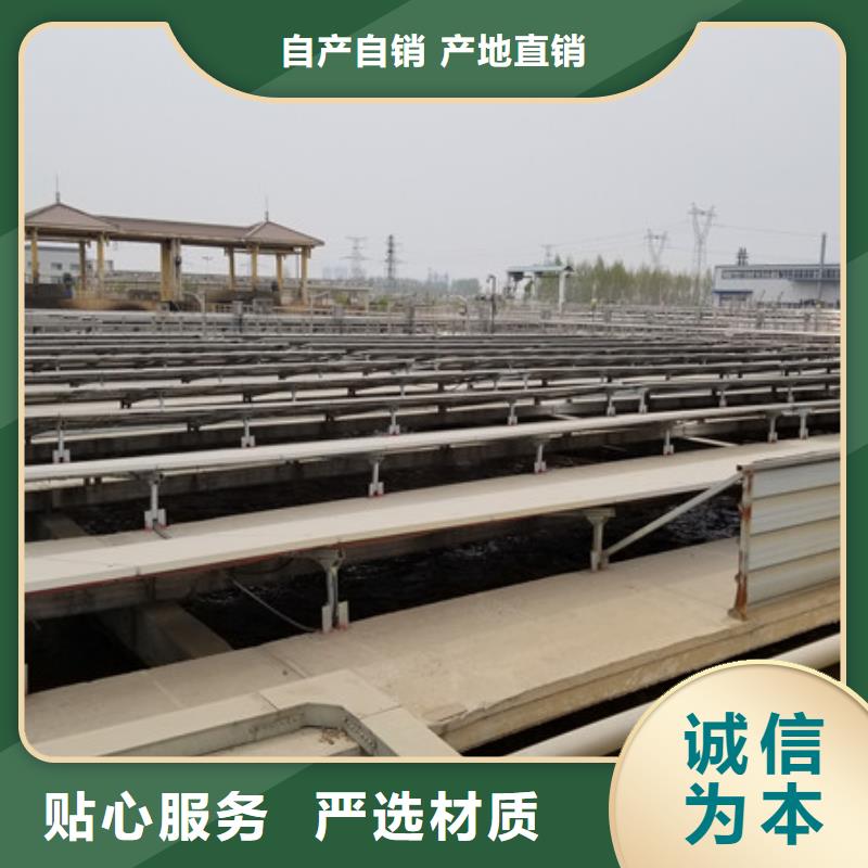 聚合氯化鋁飲水級(jí)聚合氯化鋁支持大小批量采購支持定制
