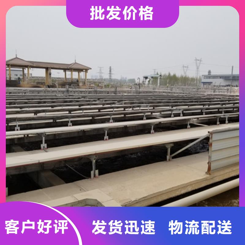 堿式氯化鋁復(fù)合碳源質(zhì)檢嚴格同城品牌