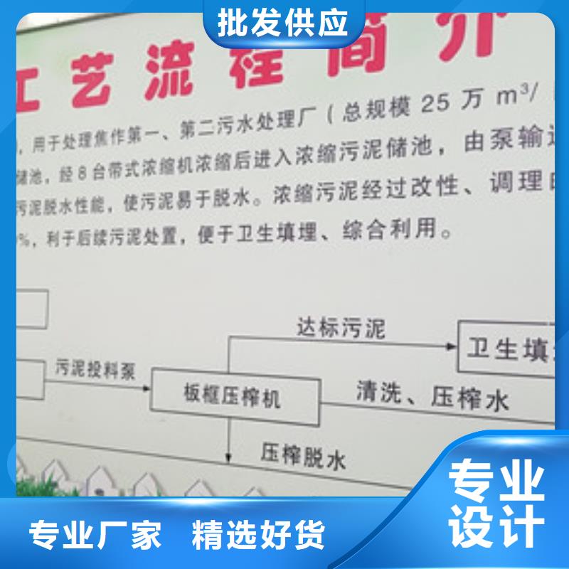碱式氯化铝聚氯化铝实体厂家同城服务商
