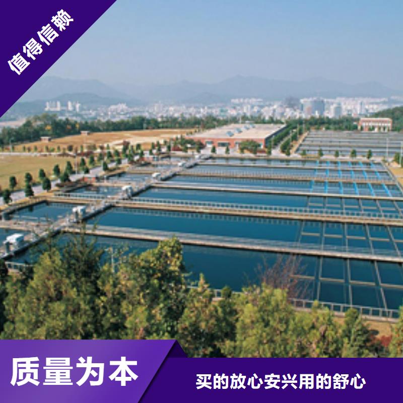 國標(biāo)醋酸鈉實體廠家追求細節(jié)品質(zhì)