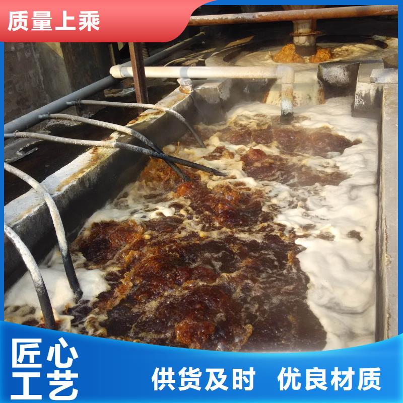 結(jié)晶醋酸鈉質(zhì)量可靠本地制造商