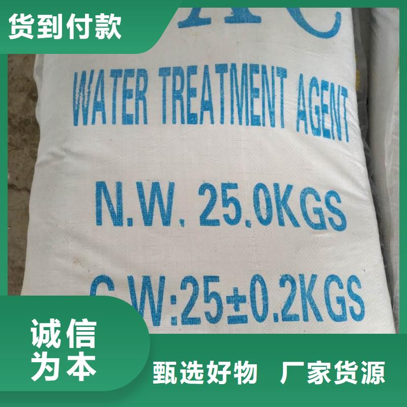 醋酸钠乙酸钠质量可靠全品类现货