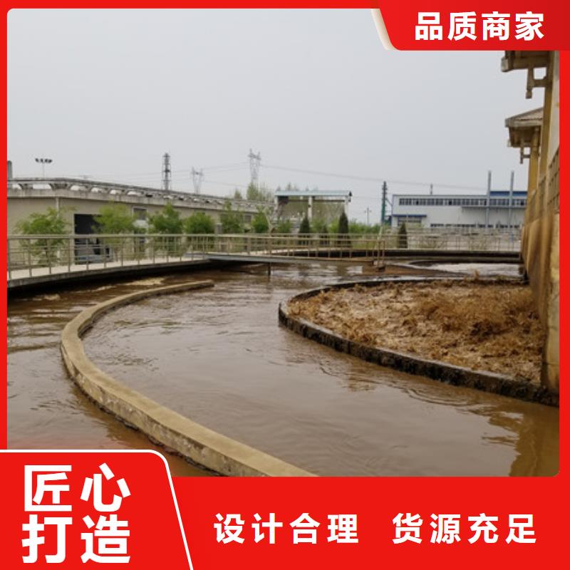 【醋酸鈉,椰殼活性炭質(zhì)檢嚴格放心品質(zhì)】同城貨源