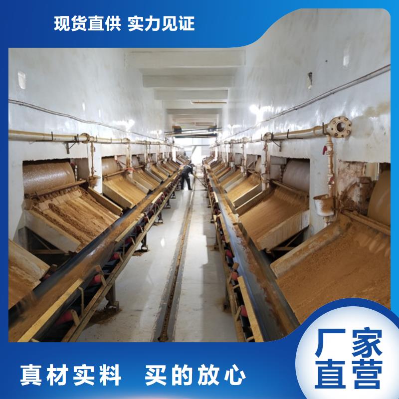 醋酸鈉乙酸鈉上門服務(wù)用品質(zhì)贏得客戶信賴