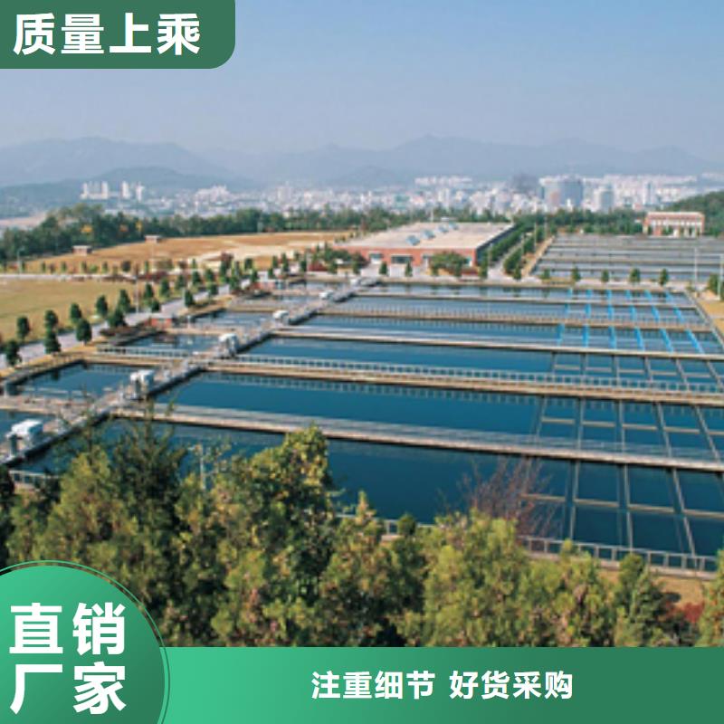 片堿聚丙烯酰胺您身邊的廠家同城服務(wù)商