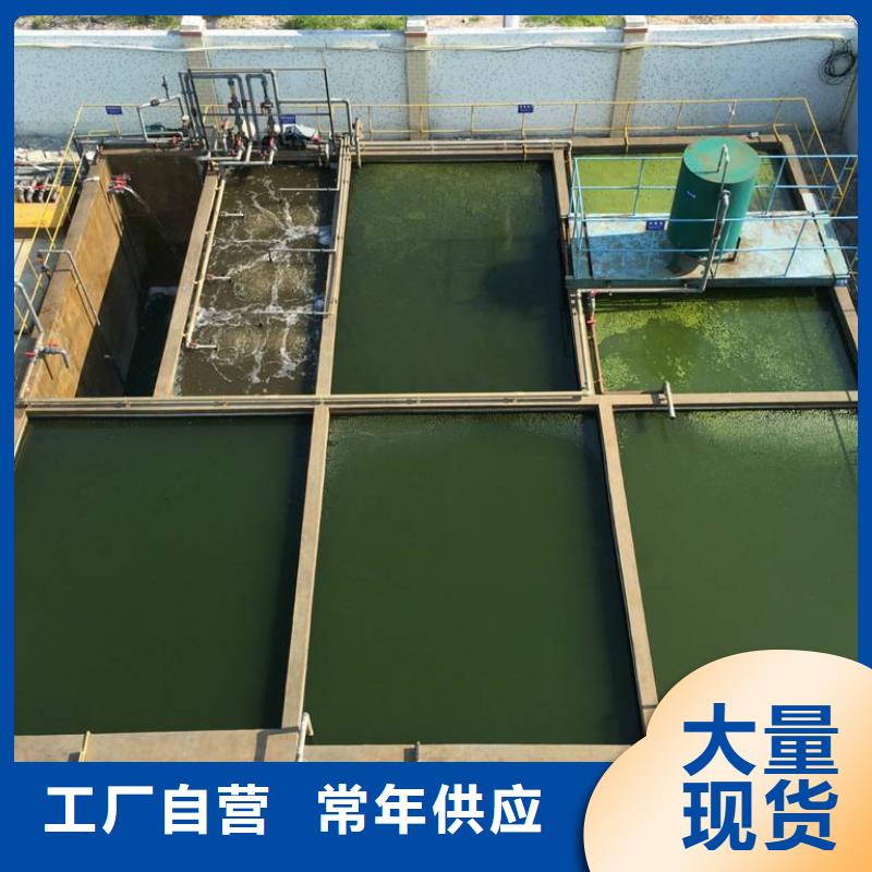 陵水县70片碱上门服务专业生产厂家