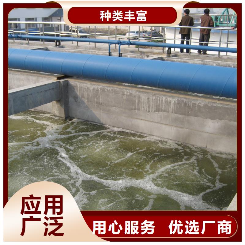 75%片碱量大从优质量三包
