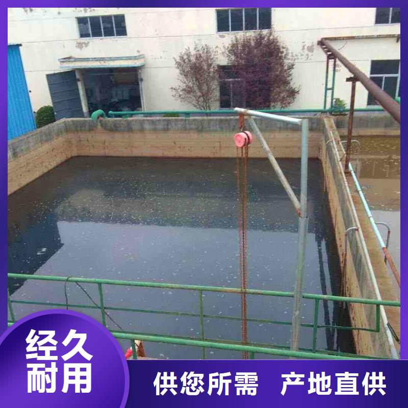 片堿飲水級聚合氯化鋁把實惠留給您實拍品質(zhì)保障