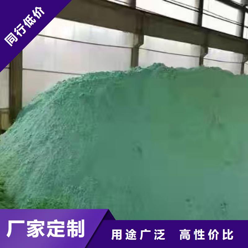 片堿制造廠家本地公司