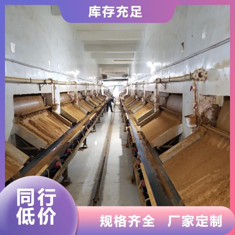 片碱活性炭厂家供应本地品牌