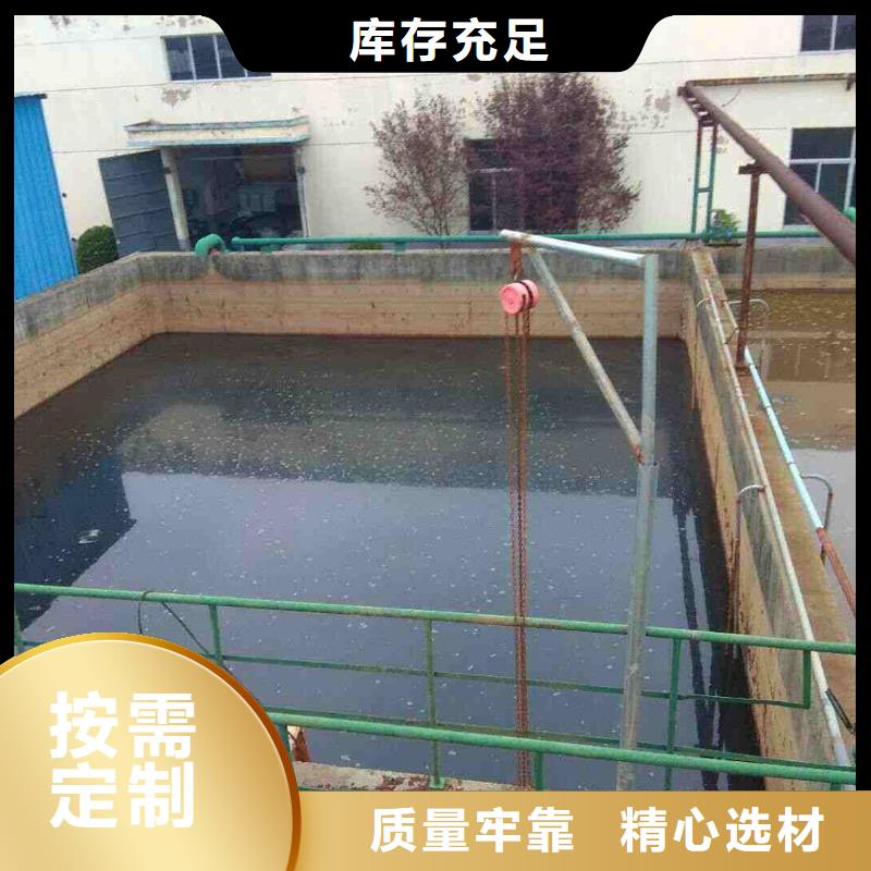 氯酸鈉-醋酸鈉實體廠家支持定制長期供應