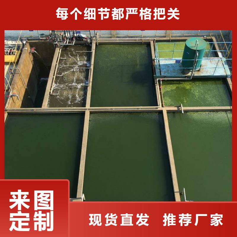 洗砂沉淀劑實(shí)體廠家您身邊的廠家