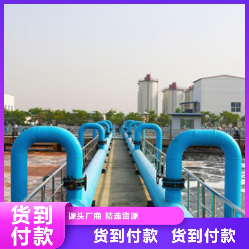 非离子聚丙烯酰胺1200万分子量极速发货