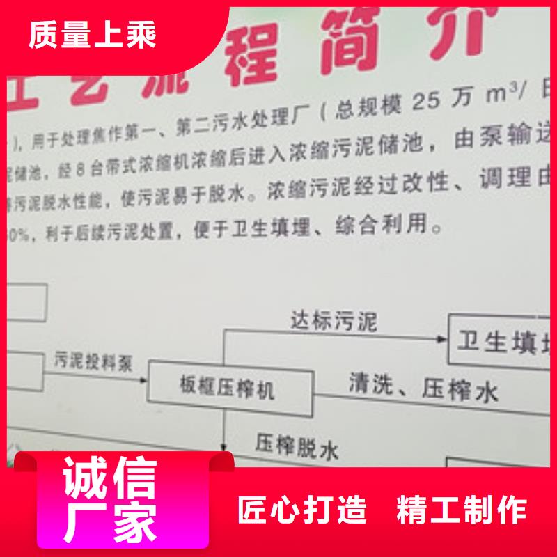 陰離子聚丙烯酰胺聚丙烯酰胺多種規(guī)格可選當(dāng)?shù)毓?></div>
                <h3>陰離子聚丙烯酰胺聚丙烯酰胺多種規(guī)格可選當(dāng)?shù)毓?/h3></a>
            </li>
            		   <li>
              <a href=