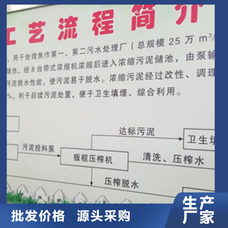 絮凝劑聚丙烯酰胺40離子度廠家型號齊全