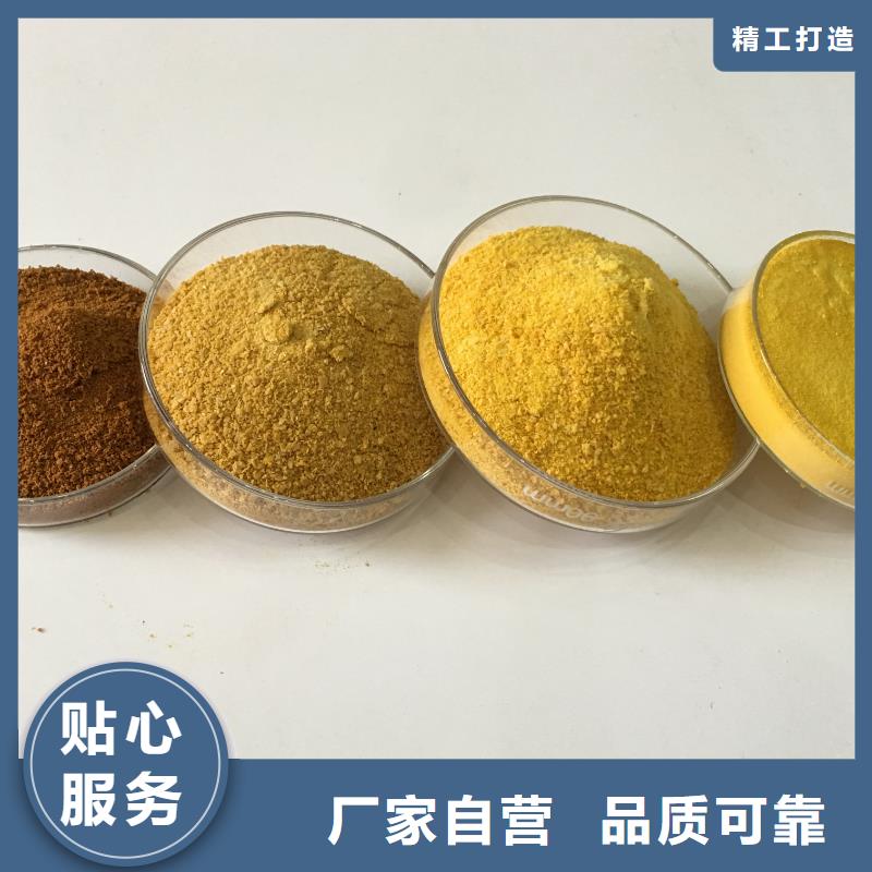 除磷劑椰殼活性炭暢銷本地品質(zhì)有保障