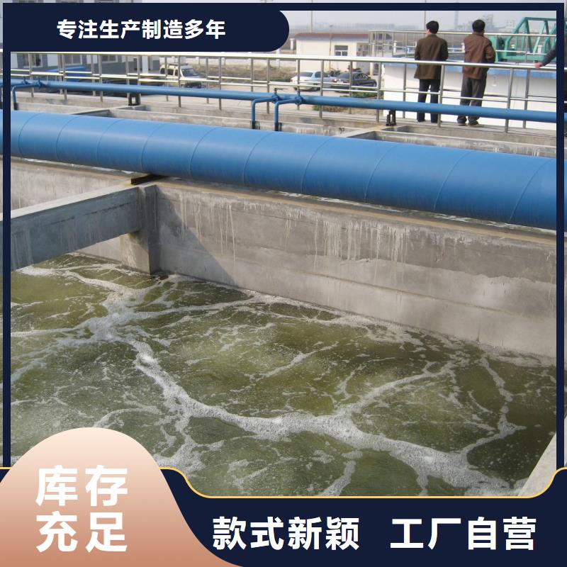 除磷劑固體聚鐵制造廠家從源頭保證品質(zhì)