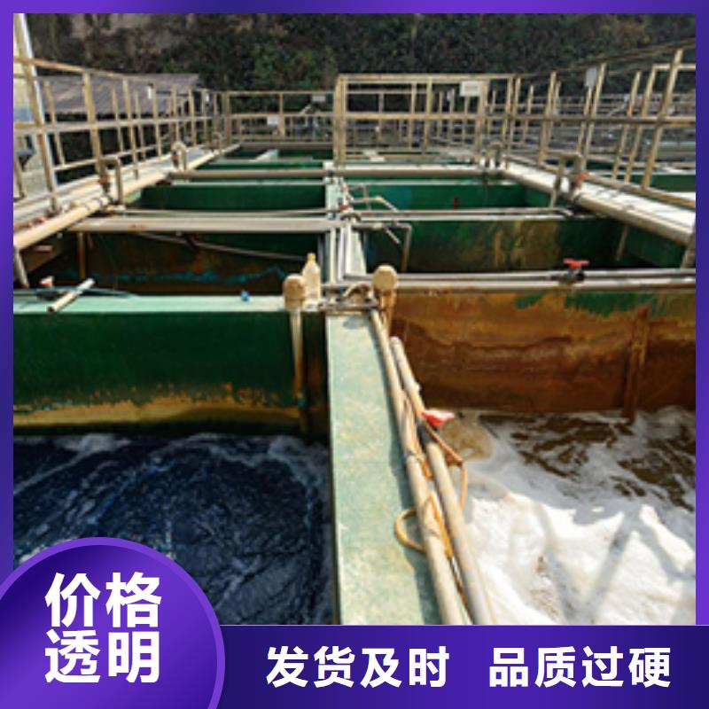 除磷劑-乙酸鈉自主研發(fā)優(yōu)良工藝