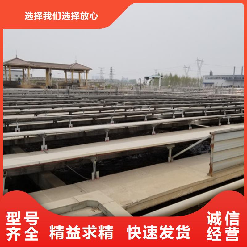 除磷劑固體聚合硫酸鐵制造廠家同城品牌