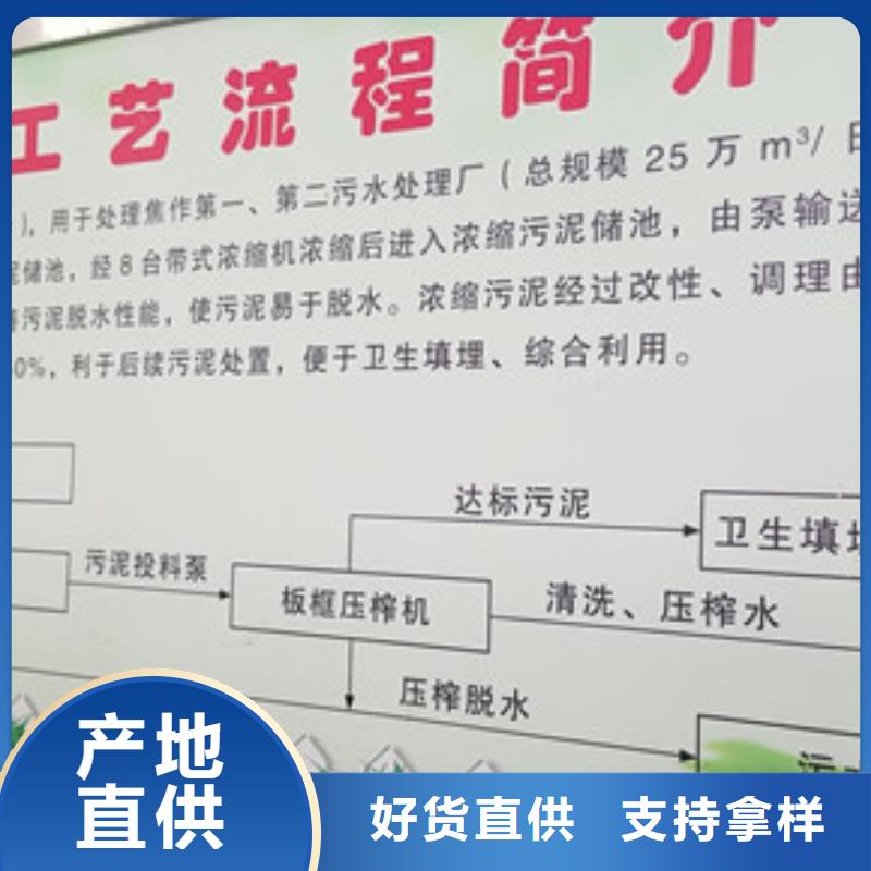 除磷劑固體聚鐵上門服務同城貨源