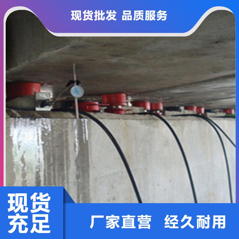 鋼結(jié)構(gòu)橋梁箱梁頂升施工說明-歡迎致電嚴謹工藝