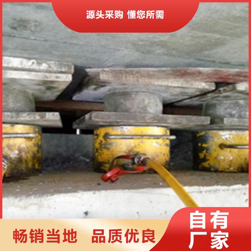 橋梁支座更換主推產(chǎn)品當(dāng)?shù)刂圃焐?></div>
				<h3>橋梁支座更換主推產(chǎn)品當(dāng)?shù)刂圃焐?/h3>
				                
            </a>
        </li>
		       
		        <li>
            <a href=