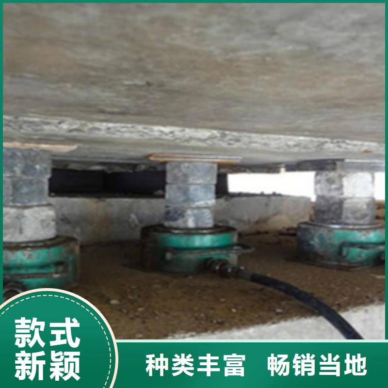 橡胶支座更换施工队伍同城公司