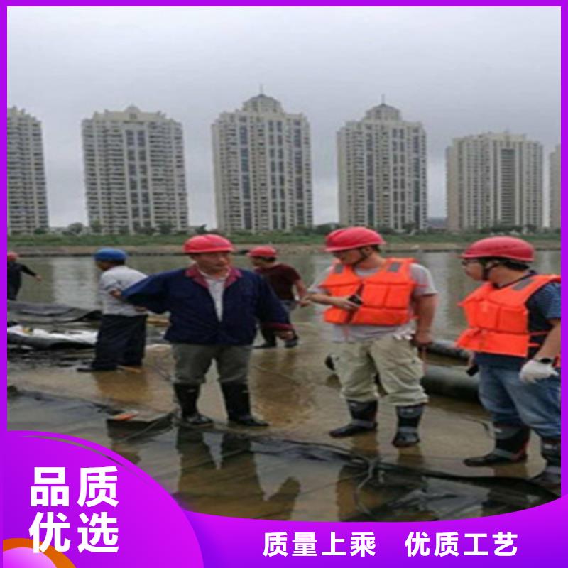 獨(dú)山橡膠攔水壩修補(bǔ)施工施工流程-歡迎致電同城經(jīng)銷商