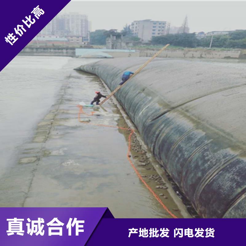 灤縣橡膠攔水壩修補(bǔ)施工說(shuō)明-歡迎咨詢當(dāng)?shù)亟?jīng)銷商