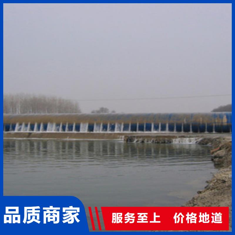 平塘橡膠壩袋拆除更換施工方法-眾拓路橋同城生產(chǎn)廠家