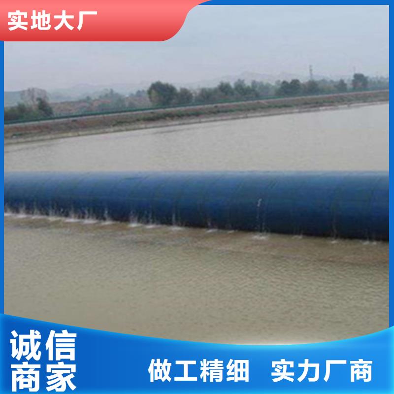 橡膠壩拆除更換免費(fèi)咨詢品質(zhì)過(guò)硬