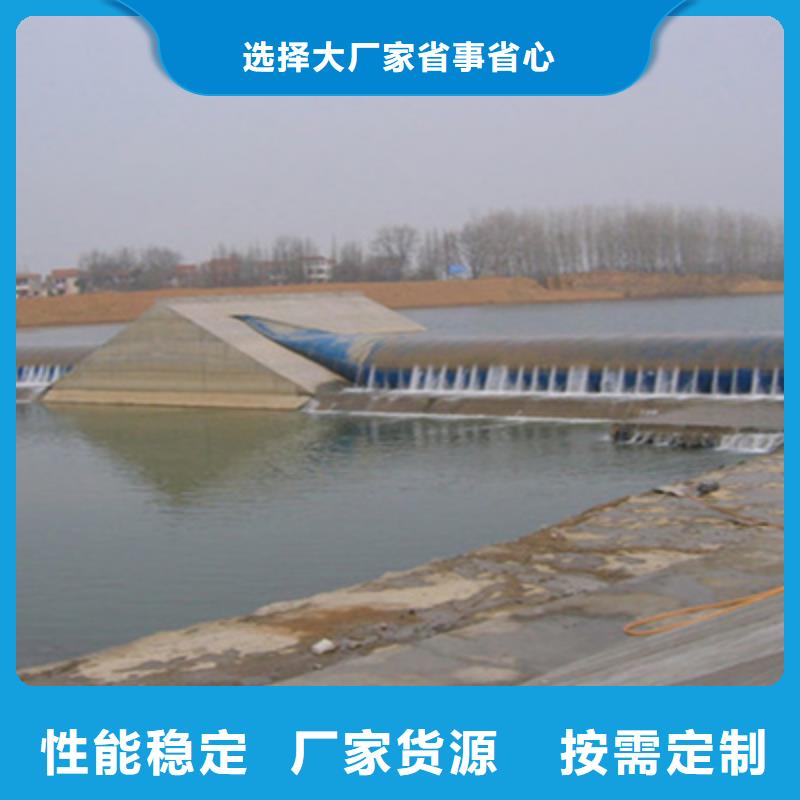 樂(lè)亭橡膠攔水壩維修施工施工步驟-歡迎咨詢當(dāng)?shù)厣a(chǎn)商