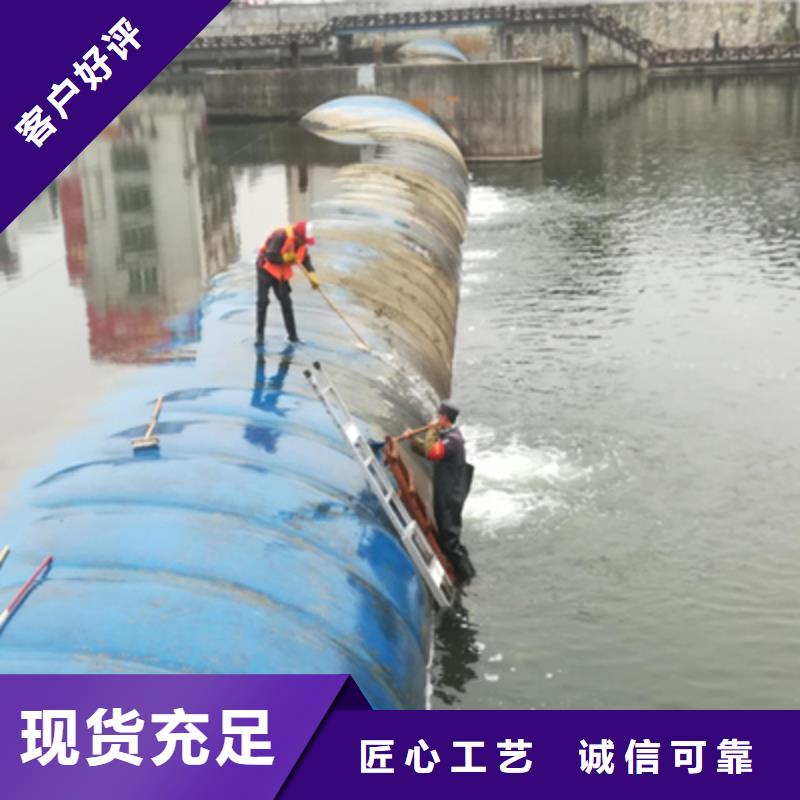 橡胶坝维修施工队伍质优价廉